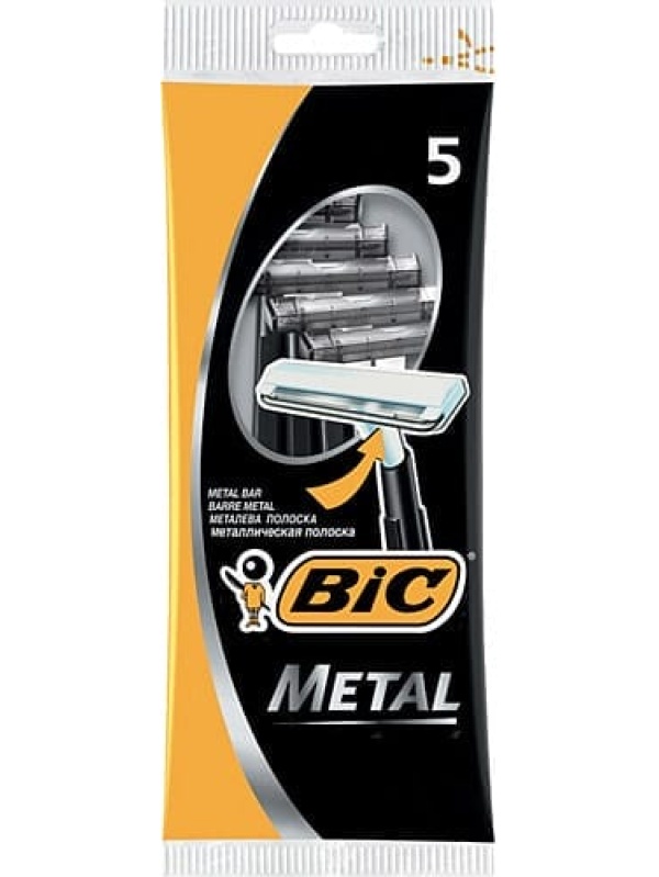 Bic Tek Kullanımlık Jiletli Metal Çanta 5'li